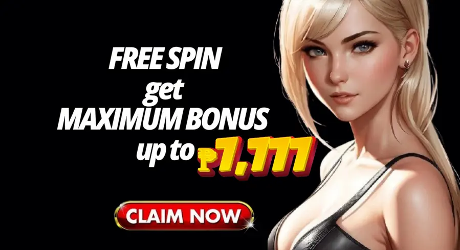 Aplicativo de login do TAMA99 Casino